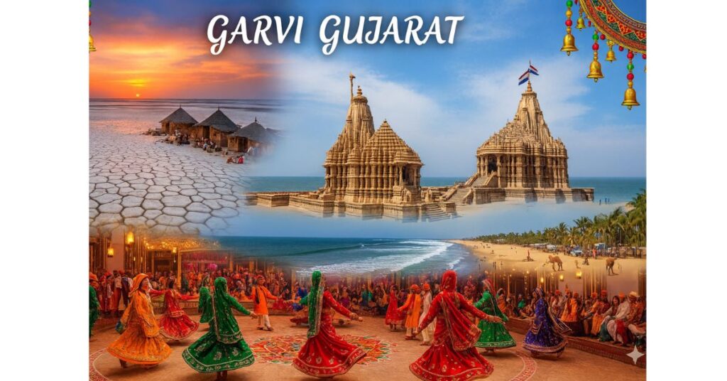 vibrant gujarat