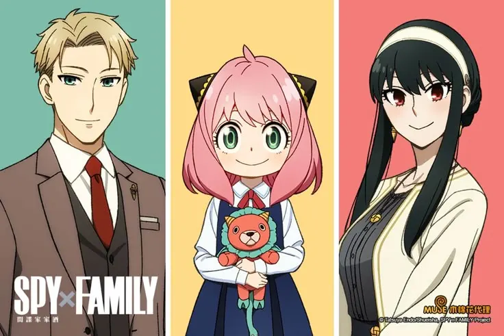 Spy x Family Anime
