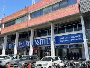 Grewal Eye Institute (GEI), Top 10 of the best eye care hospitals in Tricity