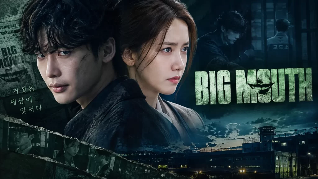 Big Mouth Korean drama