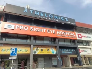 Pro Sight Eye Hospital, Top 10 of the best eye care hospitals in Tricity